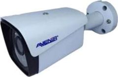 4 MP 2.8~12mm Motorize Lens V.Proof IP Dome Kamera