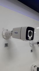 2 MP 2.8-12 mm Varifocal Lens IP Bullet Kamera
